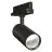 Ledvance Luce A Binario LED 3 Fasi Faretti Nero 30W 3600lm - 940 Bianco Freddo| Miglior Resa Cromatica